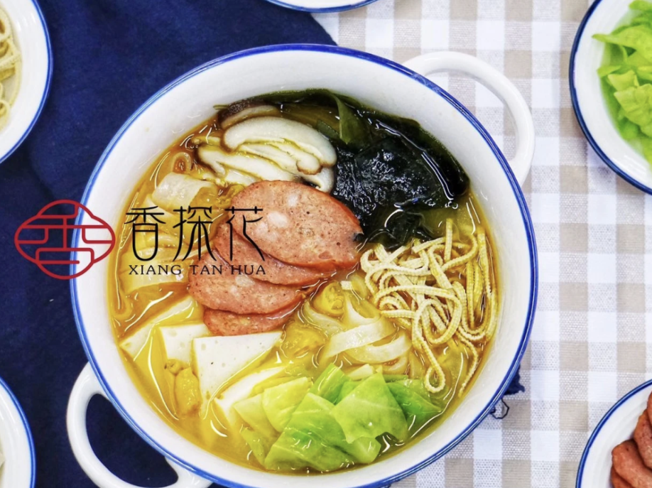 “粉”了“粉”了，这几家外卖吃一次就上头！(图11)